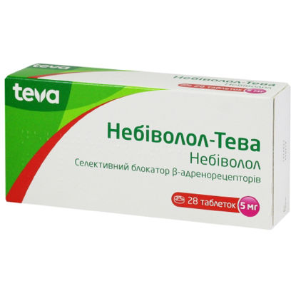 Фото Небиволол-Тева таблетки 5 мг №28 (Балканафарма-Дупница)